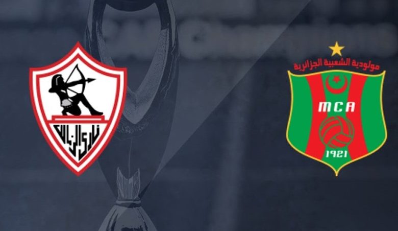 Zamalek vs MC Alger