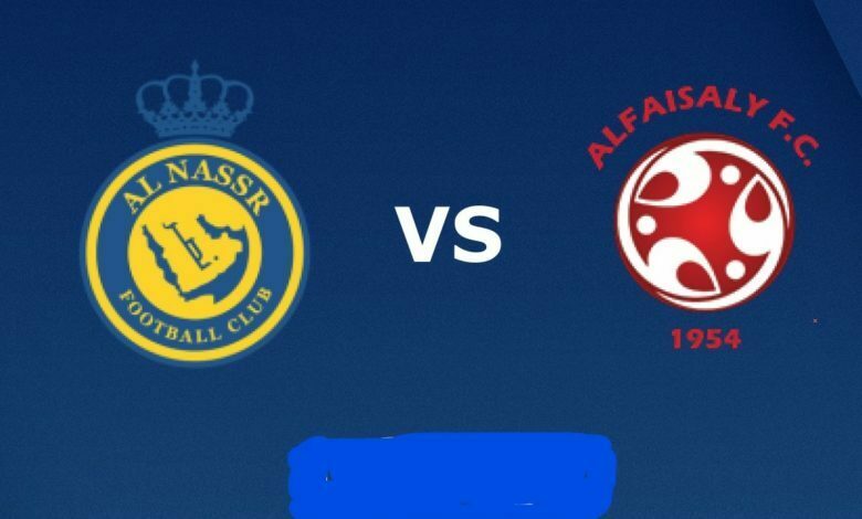 al nasr vs al faisaly watch live LI