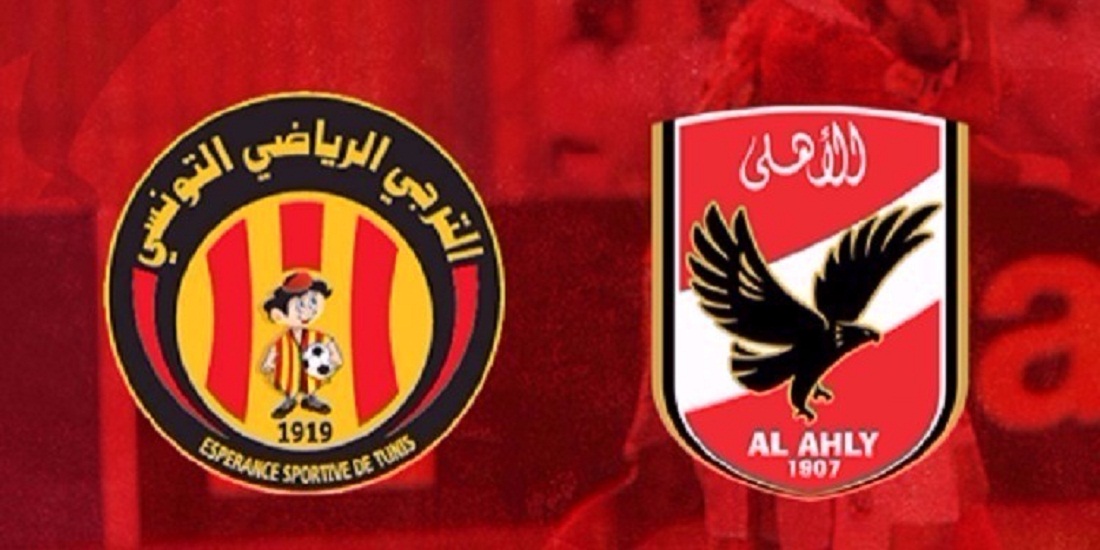 EST Al Ahly