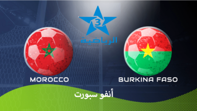 maroc vs burkina faso