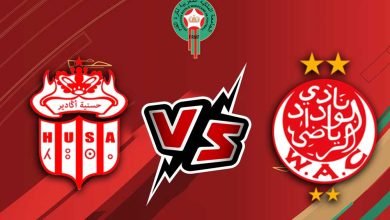 Hassania Agadir vs Wydad