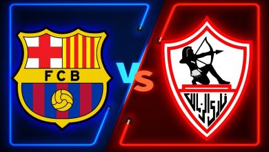 Zamalek vs Barcelona