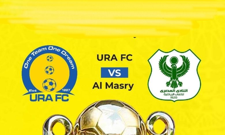 Al Masry vs Uganda Revenue Authority LI