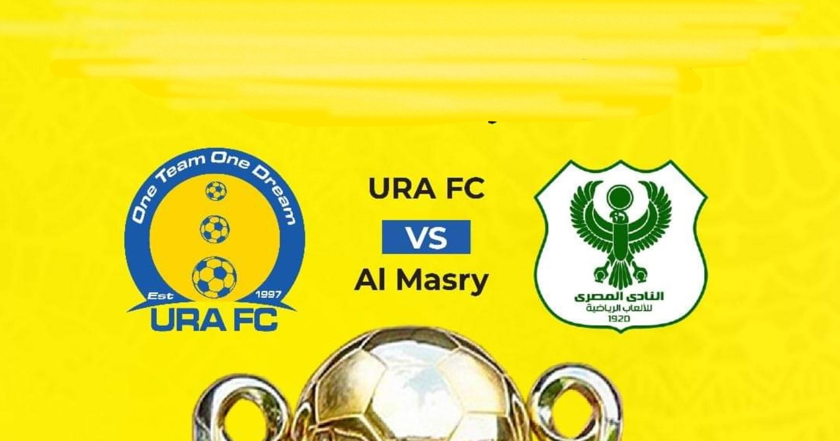 Al Masry vs Uganda Revenue Authority LI