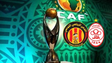 Esperance Sportive vs Al Ittihad