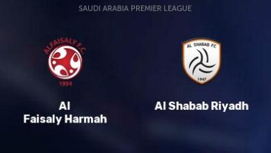 al faisaly harmah al shabab riyadh 20 11 2021