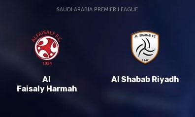 al faisaly harmah al shabab riyadh 20 11 2021