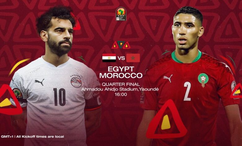 CAN 2021 Egypte vs Maroc