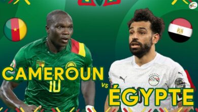 cameroun vs egypte e1643818663803