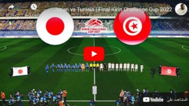 tunisie vs japon live yalla shoot