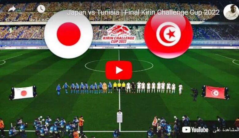 tunisie vs japon live yalla shoot