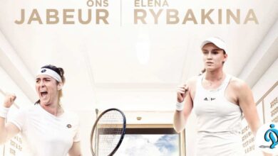 Ons Jaber vs Elena Rybakina Kazakhstan finale Wimbledon. 1200x720 1