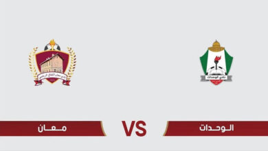 wehdat vs maan