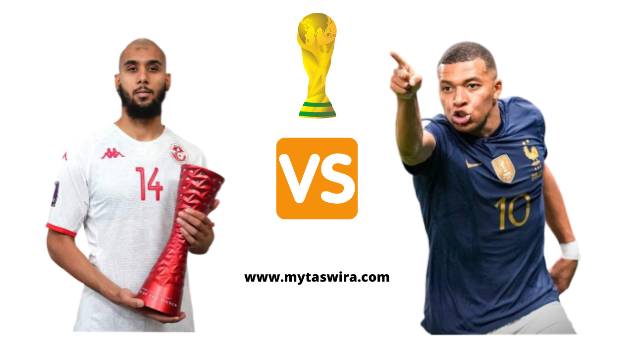 Tunisie vs France coupe du monde 2022