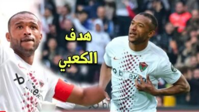 فيديو الهداف أيوب الكعبي يسجل هدف خرافي في الدوري التركي وفريقه يخرج منهزما