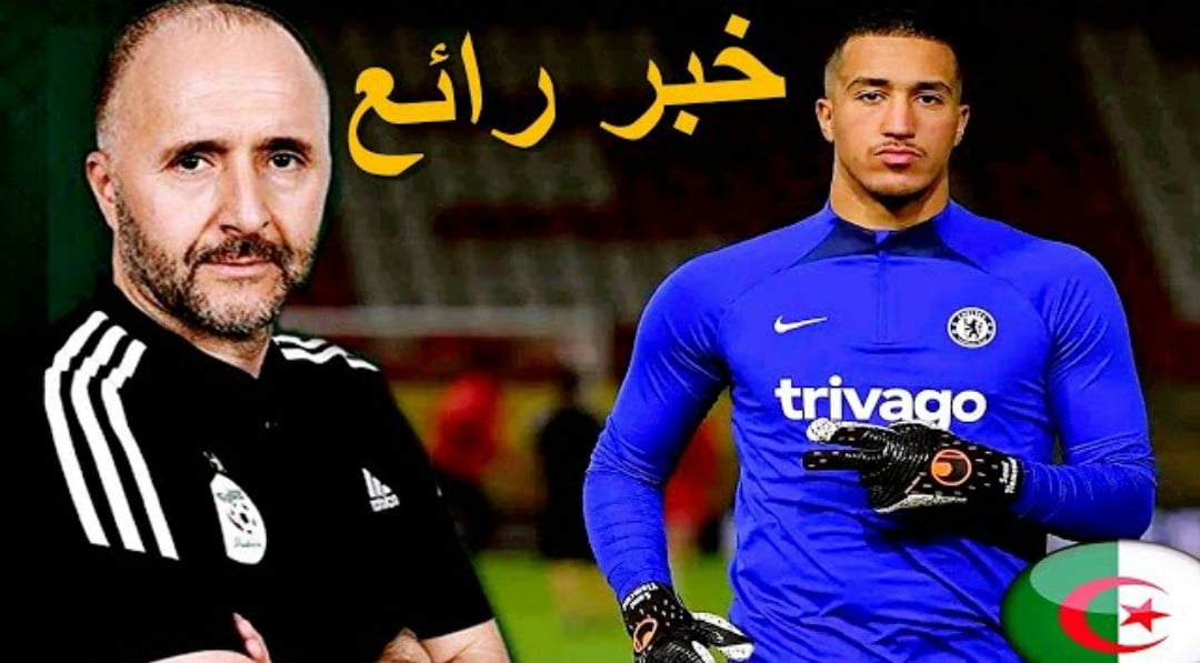 المغربي نجم تشيلسي سامي تلمساني ينقلب على المغرب ويغير جنسيته إلى الجزائرية