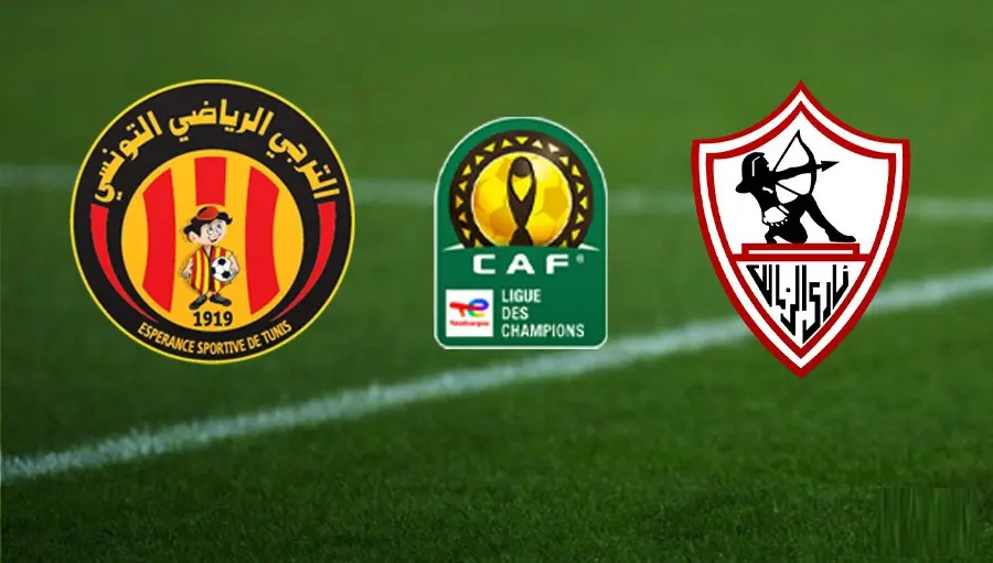 القنوات الناقلة لمباراة الترجي والزمالك في دوري ابطال افريقيا