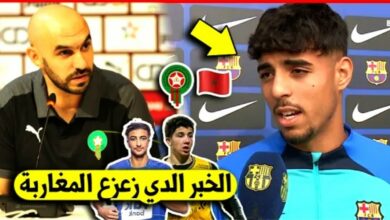 لن تصدق ما قاله لاعب برشلونة شادي رياض عن استدعائه للمنتخب المغربي