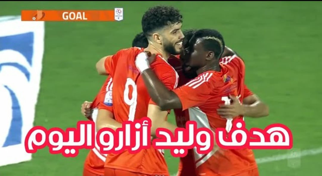 فيديو وليد أزارو يسجل وقود فريقه إلى فوز دراماتكي على بن ياس بالدوري الإماراتي