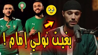 فيديو الجميل لاعب المنتخب نصير مزراوي يتلو أياث من قرأن الكريم بصوت ملائكي - فيديو-الجميل-لاعب-المنتخب-نصير-مزراوي