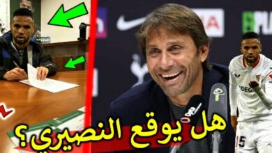 مدرب توتنهام يزلزل العالم ويفاجئ يوسف النصيري بشيء غير متوقع نهاية الموسم