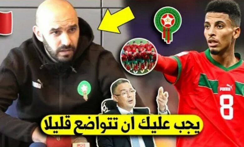 لايصدق وليد الركراكي يقصف عزالدين أوناحي بكلام مفاجئ في وجهه ويطلبه بالتواضع - لايصدق-وليد-الركراكي-يقصف-عزالدين-أون