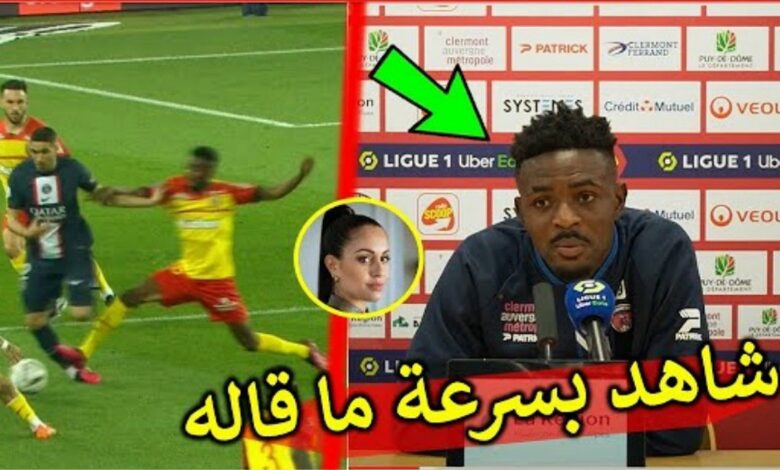 لاعب لانس يفاجئ الجميع بهذا تصريح بعد تدخله العنيف ضد أشرف حكيمي - لاعب-لانس-يفاجئ-الجميع-بهذا-تصريح-بعد-ت