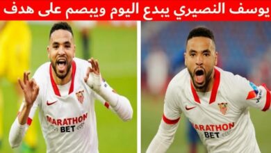 فيديو يوسف النصيري يسحق المدافع ويسجل هدف عالمي في ليلة غياب بونو - فيديو-يوسف-النصيري-يسحق-المدافع-ويسجل