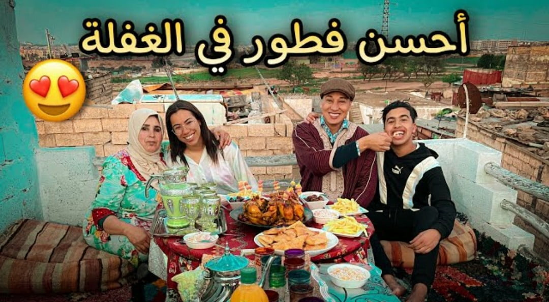 فيديو هكذا تقضي شقيقة أشرف حكيمي رمضان مع حبيبها في المغرب - هكذا-تقضي-شقيقة-أشرف-حكيمي-رمضان-مع-حبي