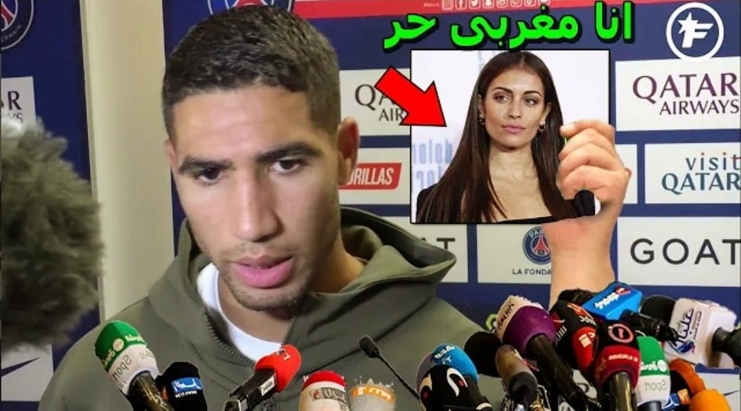 أشرف حكيمي يقلب الطاولة على هبة عبوك ويطالب بالتعويض لأنه مفلس أنقلب السحر على الساحر - أشرف-حكيمي-يقلب-الطاولة-على-هبة-عبوك-وي