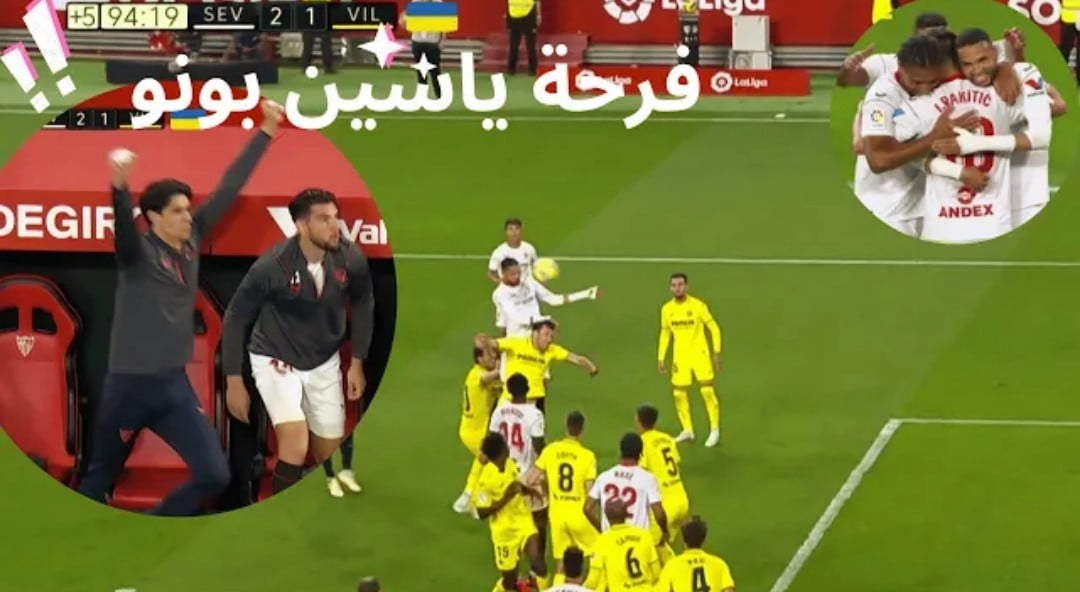 فيديو الكاميرات ترصد لقطة هزت العالم من يوسف النصيري تسبب في جنون ياسين بونو وجماهير إشبيلية - الكاميرات-ترصد-لقطة-النصيري-جنن-بونو