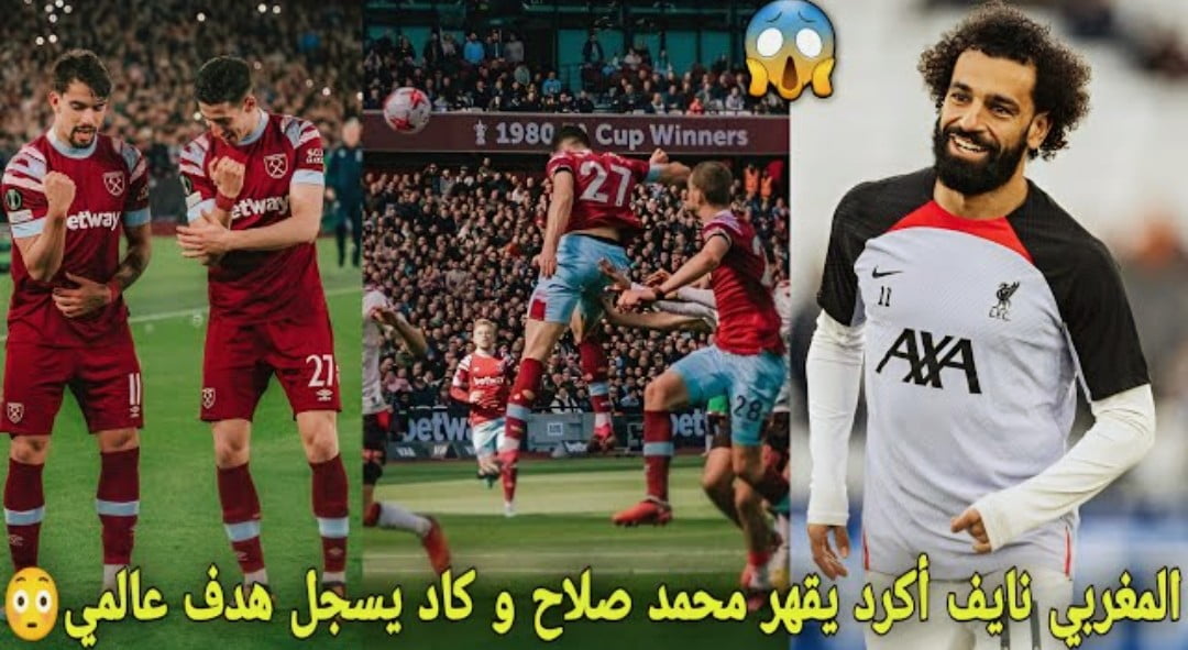 فيديو نايف أكرد يقهر محمد صلاح وكاد يسجل هدف عالمي ويحتفل مع البرازيلي بطريقته الخاصة بعد هدف - فيديو-نايف-أكرد-يقهر-محمد-صلاح-وكاد-يسج