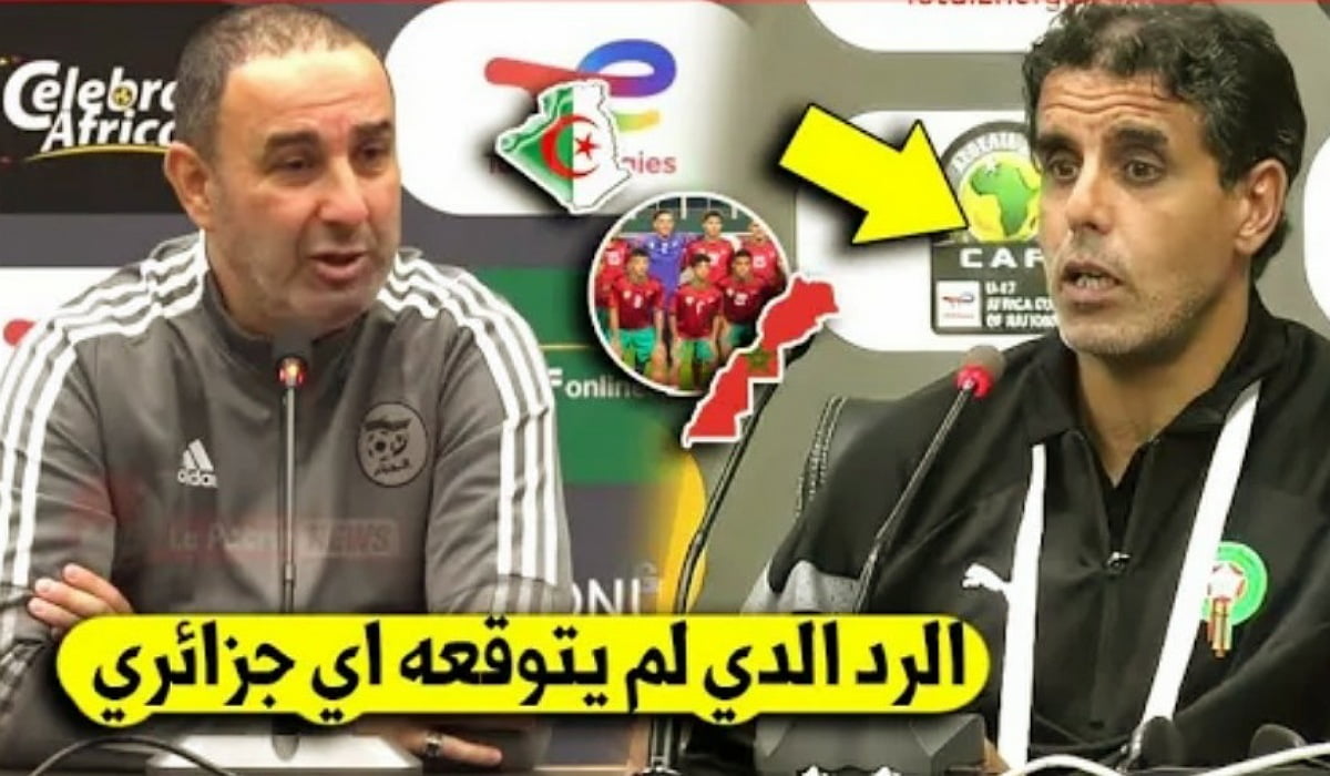 مدرب المنتخب المغربي للنشائين يخرج بتصريح كبير على مدرب الجزائر - مدرب-المنتخب-المغربي-للنشائين-يخرج-بت