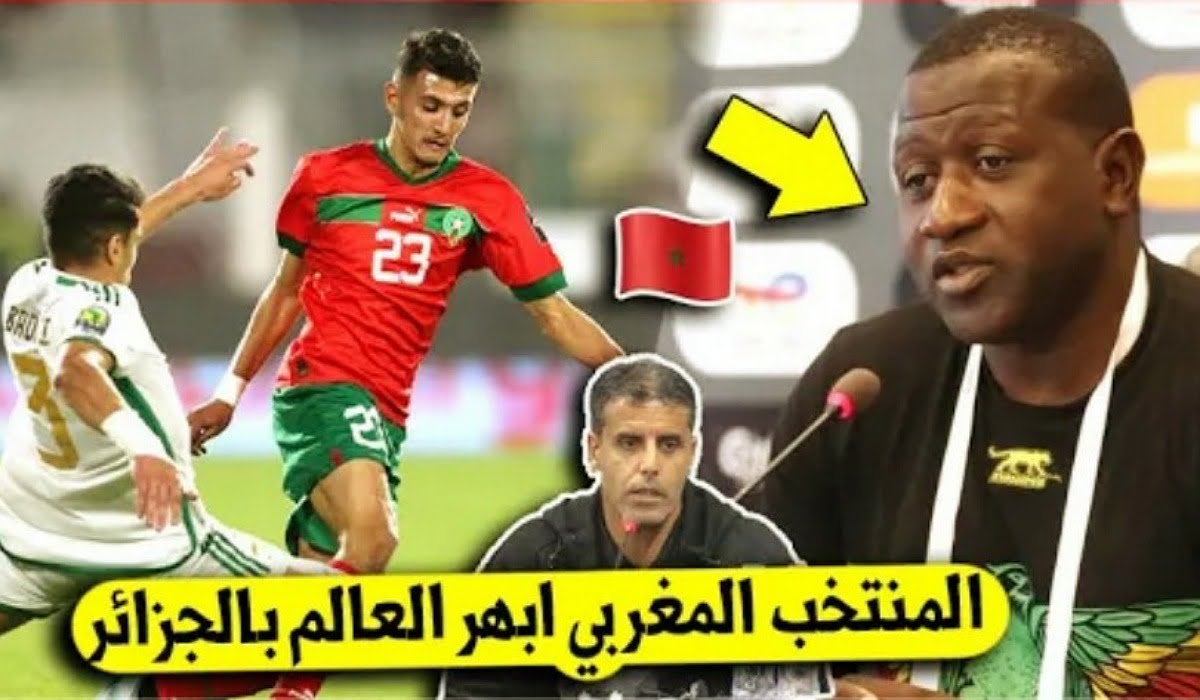 لايصدق مدرب مالي يعلنها بتصريح غير متوقع عن لاعبي المنتخب المغربي قبل المباراة - لايصدق-مدرب-مالي-يعلنها-بتصريح-غير-متو