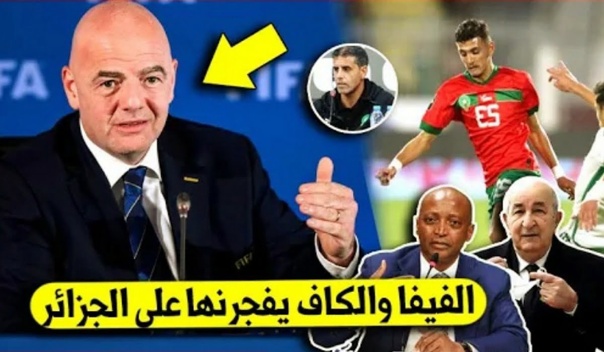 الفيفا تقصف الجزائر وترد عليها بقوة بسبب ما فعلته ضد المنتخب المغربي قبل النهائي - الفيفا-تقصف-الجزائر-وترد-عليها-بقوة-بس