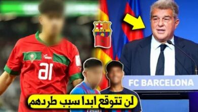 خبر لايصدق برشلونة تطرد 3 لاعبيين كبار بالمنتخب المغربي من النادي لهذا السبب مفاجئ - خبر-لايصدق-برشلونة-تطرد-3-لاعبيين-كبار-ب