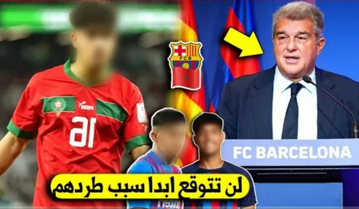 خبر لايصدق برشلونة تطرد 3 لاعبيين كبار بالمنتخب المغربي من النادي لهذا السبب مفاجئ - خبر-لايصدق-برشلونة-تطرد-3-لاعبيين-كبار-ب