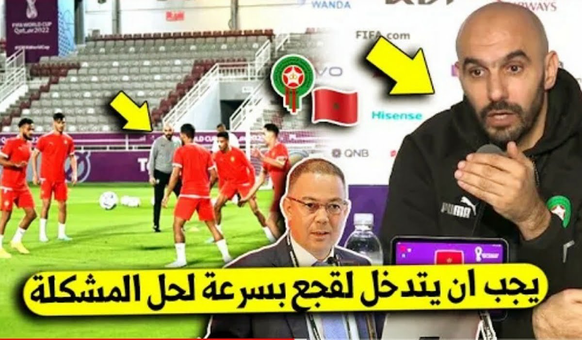 نجوم المنتخب المغربي ينهالون بأنتقادات حادة على وليد الركراكي بسبب سلوكه وهذه التفاصيل - نجوم-المنتخب-المغربي-ينهالون-بأنتقاد