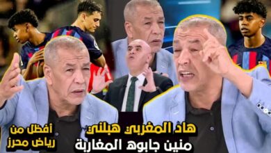 فيديو الجزائري علي بن شيخ يقارن بين موهبة برشلونة لامين يامال ولاعبي المنتخب الجزائري هبلني المغربي