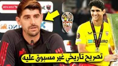 كورتوا يفاجئ الجميع بما قاله عن ياسين بونو بعد تألقه في نهائي دوري يوربا ليج - كورتوا-يفاجئ-الجميع-بما-قاله-عن-ياسين-ب