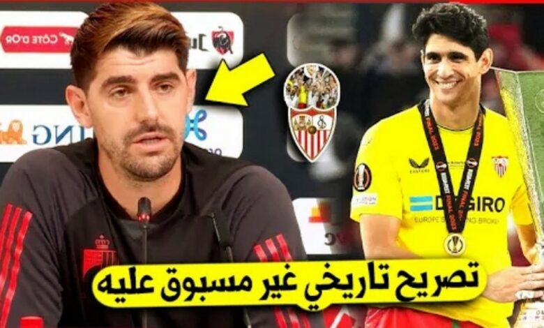 كورتوا يفاجئ الجميع بما قاله عن ياسين بونو بعد تألقه في نهائي دوري يوربا ليج - كورتوا-يفاجئ-الجميع-بما-قاله-عن-ياسين-ب