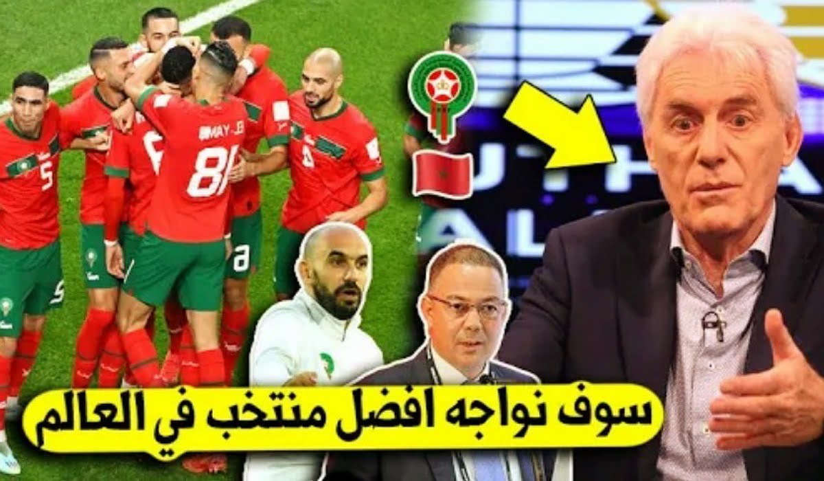 غير متوقع مدرب جنوب إفريقيا يفاجئ المغاربة بتصريح تاريخي عن المنتخب المغربي قبل المباراة - غير-متوقع-مدرب-جنوب-إفريقيا-يفاجئ-المغ