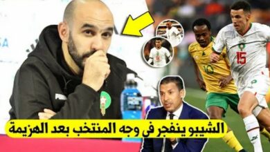 يوسف شيبو ينفجر في وجه الركراكي والمنتخب بعد هزيمة ضد جنوب إفريقيا - يوسف-شيبو-ينفجر-في-وجه-الركراكي-والمنت