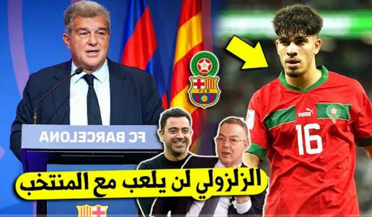 برشلونة يهدد الزلزولي بعد أختياره للعب مع المنتخب المغربي الاولمبي ويأمره بعودة لأسبانيا - لا-يصدق-برشلونة-تصدم-الزلزولي-وتطلب-من