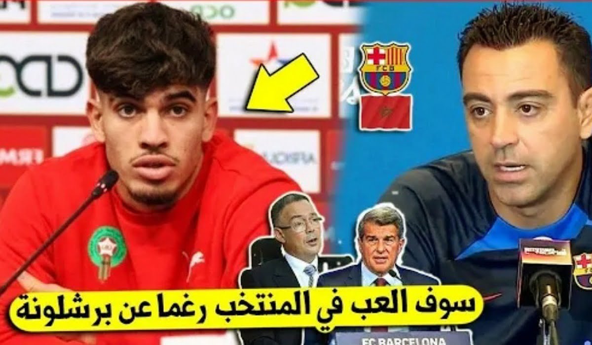 الزلزولي يقصف برشلونة ويرد عليها بعد طلبها الصادم بعدم اللعب لصالح الاسود الاطلس - لا-يصدق-الزلزولي-يقصف-برشلونة-ويرد-علي