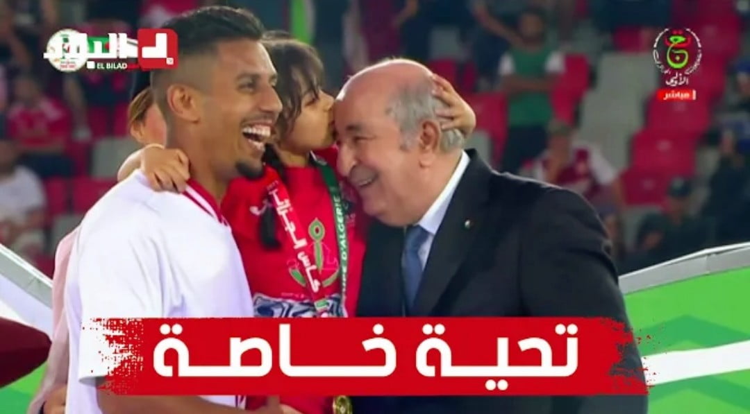 فيديو هكذا حيت أبنة أحد لاعبي أولمبي شلف رئيس الجزائر عبد المجيد تبون وهذا ما وقع - فيديو-هكذا-حيث-أبنة-أحد-لاعبي-أولمبي-شل