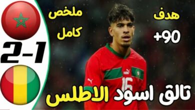 فيديو الزلزولي يسجل ثنائية ويقود المنتخب الاولمبي إلى فوز قاتل في كأس إفريقيا - فيديو-الزلزولي-يسجل-ثنائية-ويقود-المن