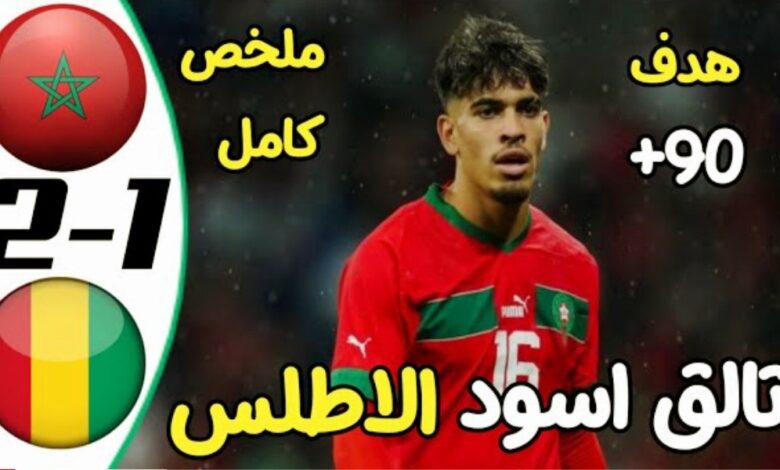 فيديو الزلزولي يسجل ثنائية ويقود المنتخب الاولمبي إلى فوز قاتل في كأس إفريقيا - فيديو-الزلزولي-يسجل-ثنائية-ويقود-المن