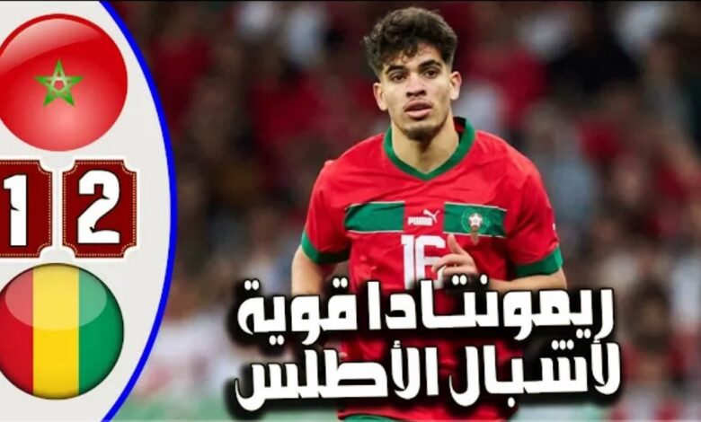 فيديو ملخص واهداف مباراة المغرب وغينيا 2-1 والزلزولي يسجل ثنائية عالمية في كأس إفريقيا تحث 23 سنة