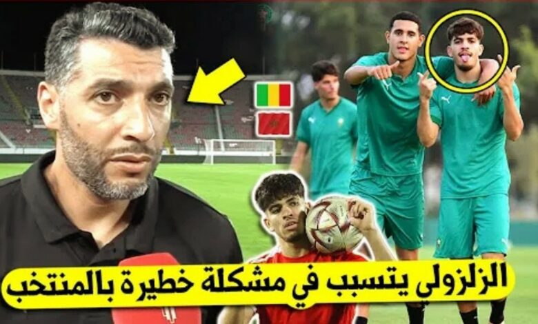 عبد الصمد الزلزولي يتسبب في مشكلة كبيرة بالمنتخب المغربي الاولمبي قبل نهائي كأس إفريقيا - عبد-الصمد-الزلزولي-يتسبب-في-مشكلة-كبير